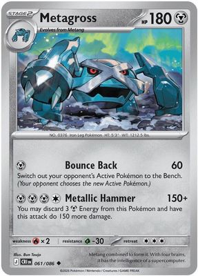 SJF Metagross - ME04: Chaos Rising (CRI)