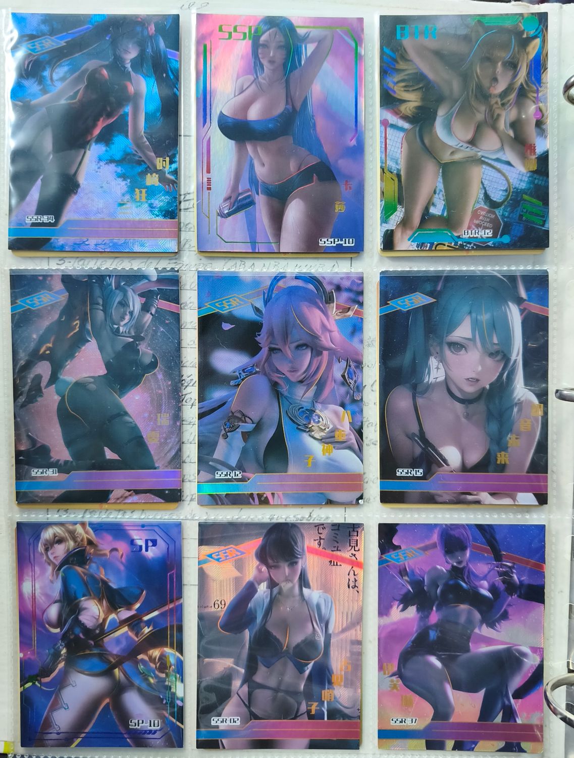 SJF Anime Waifus Set de 9 Cartas