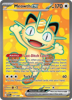SJF Meowth ex - 107/088 - ME03: Perfect Order (POR)