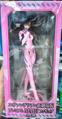 SJ1 Mari Figura Evangelion Figura 9 pulgadas SJ1 Mari Figura Evangelion Figura 9 pulgadas