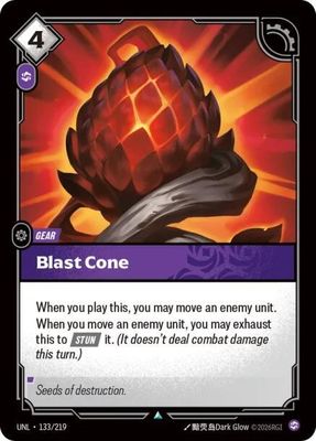 SJF Blast Cone - Unleashed (UNL)