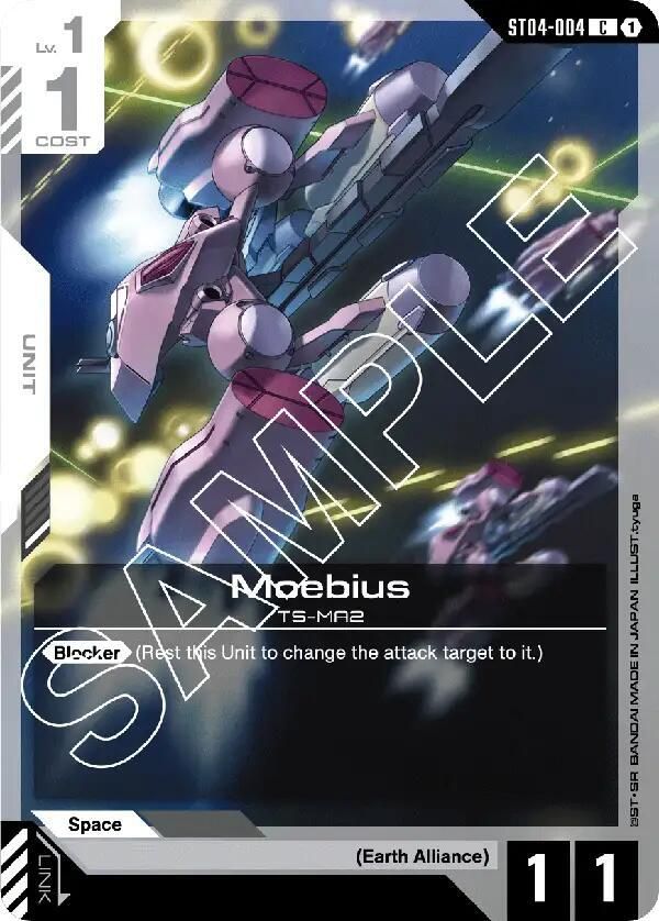 SJF Moebius - Starter Deck 04: SEED Strike (ST04) Starter Deck 04: SEED Strike
