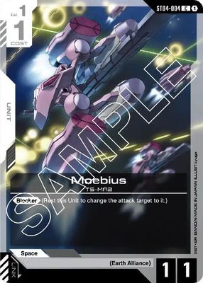 SJF Moebius - Starter Deck 04: SEED Strike (ST04) Starter Deck 04: SEED Strike