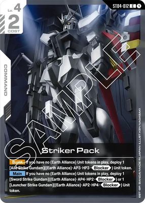 SJF Striker Pack - Starter Deck 04: SEED Strike (ST04) Starter Deck 04: SEED Strike