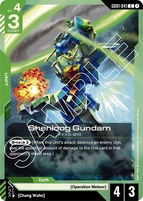 SJF Shenlong Gundam (GD01-041) - Newtype Rising (GD01) Newtype Rising