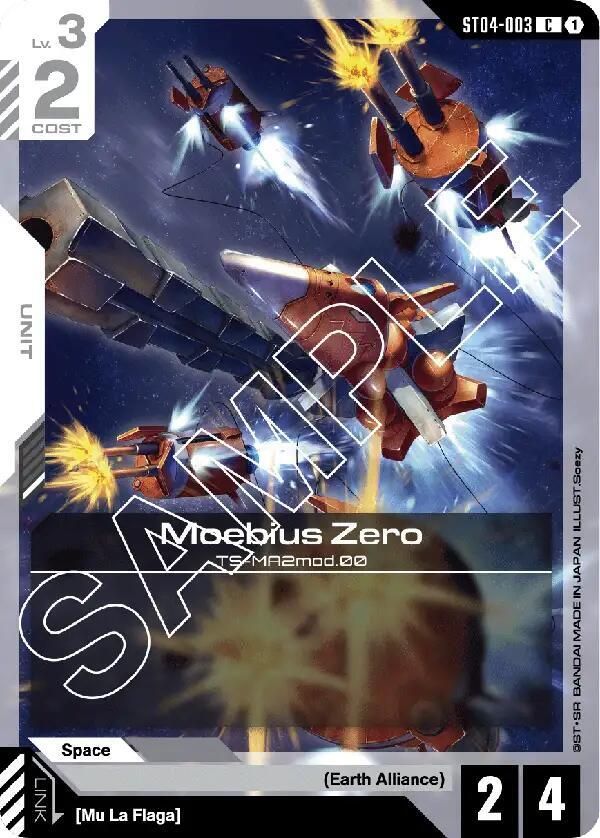 SJF Moebius Zero - Starter Deck 04: SEED Strike (ST04)