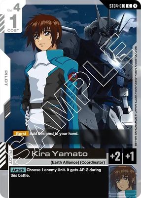 SJF Kira Yamato - Starter Deck 04: SEED Strike (ST04) Starter Deck 04: SEED Strike