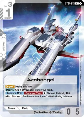 SJF Archangel - Starter Deck 04: SEED Strike (ST04) Starter Deck 04: SEED Strike