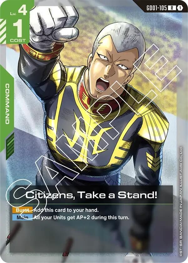 SJF Citizens, Take a Stand! - Newtype Rising (GD01)Newtype Rising