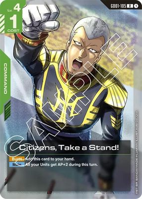 SJF Citizens, Take a Stand! - Newtype Rising (GD01)Newtype Rising