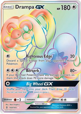 SJF Drampa GX (Secret) - SM - Guardians Rising (SM02)