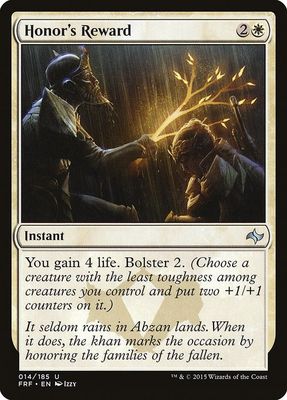SJF Honor's Reward - Fate Reforged (FRF)
