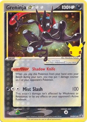SJF Greninja Star - SWSH: Sword &amp; Shield Promo Cards (SWSD)