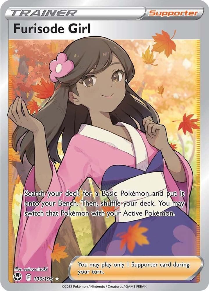 SJF Furisode Girl (Full Art) - SWSH12: Silver Tempest (SWSH12)