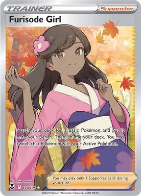 SJF Furisode Girl (Full Art) - SWSH12: Silver Tempest (SWSH12)