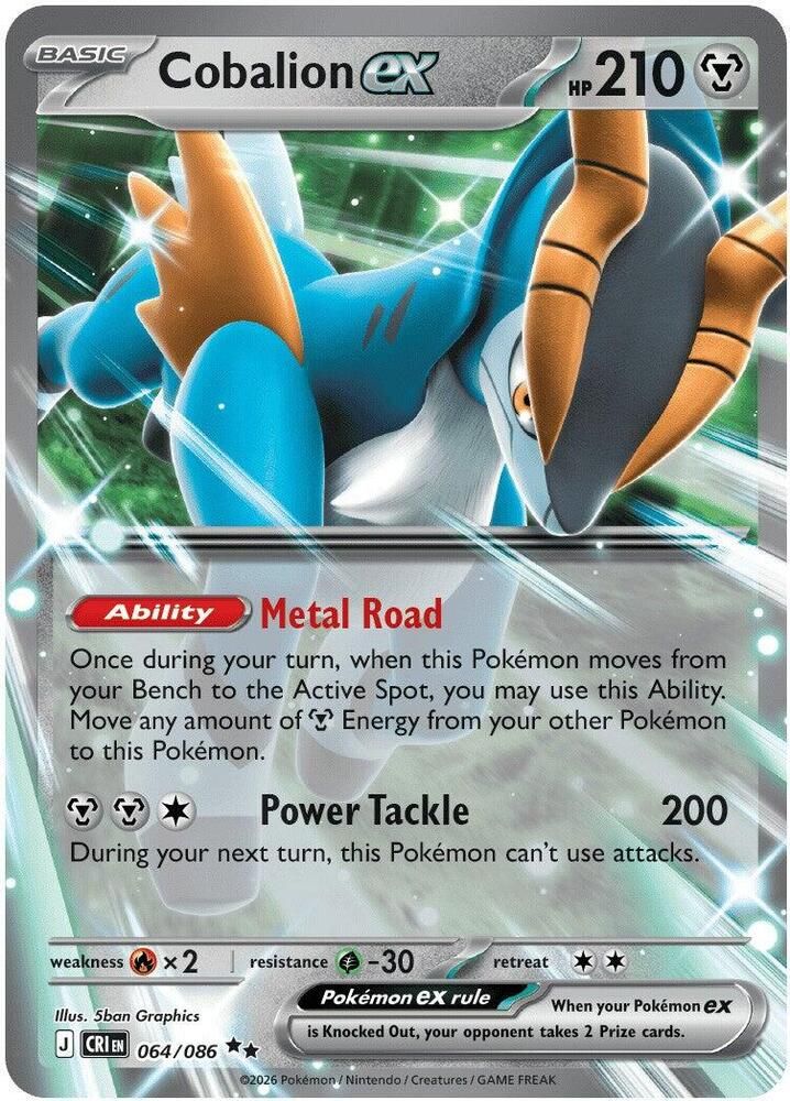 SJF Cobalion ex - 064/086 - ME04: Chaos Rising (CRI)
