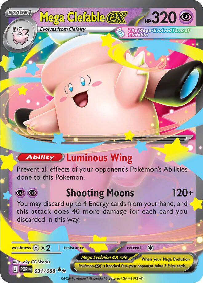 SJF Mega Clefable ex - 031/088 - ME03: Perfect Order (POR)