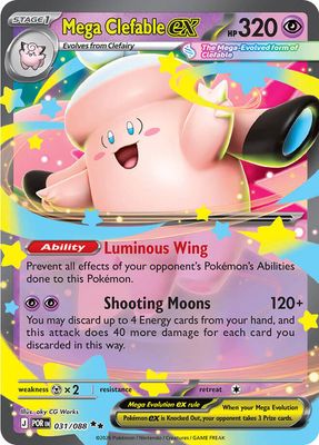 SJF Mega Clefable ex - 031/088 - ME03: Perfect Order (POR)