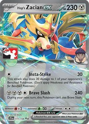 SJF Hop's Zacian ex - 111/159 - Prize Pack Series Cards *Espanol*