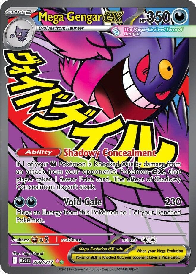 SJF Mega Gengar ex - 269/217 - ME: Ascended Heroes (ASC)
