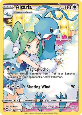 SJF Altaria - SWSH12: Silver Tempest Trainer Gallery (SWSH12: TG)