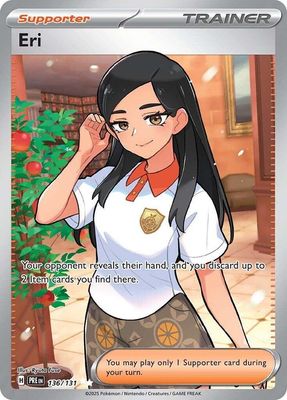 SJF Eri - SV: Prismatic Evolutions (PRE)