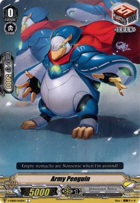 SJF Army Penguin - V-EB08: My Glorious Justice (V-EB08) V-EB08: My Glorious Justice