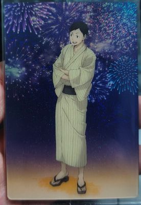 SJF Haikyuu Carta Bandai