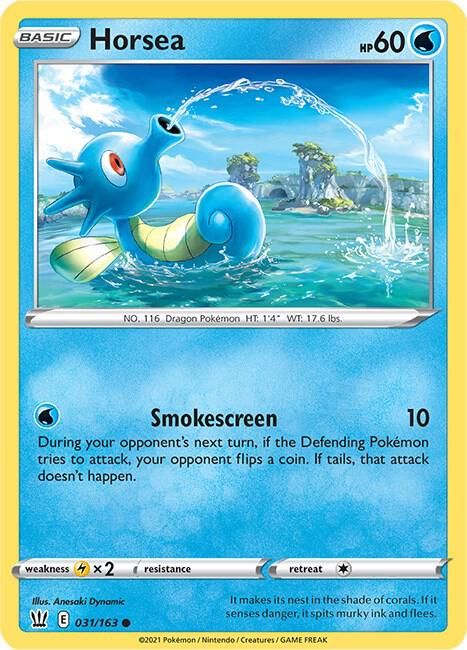 SJF Horsea - SWSH05: Battle Styles (SWSH05)