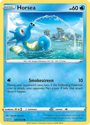SJF Horsea - SWSH05: Battle Styles (SWSH05)
