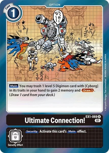 SJF Ultimate Connection! - Classic Collection (EX-01) Foil
