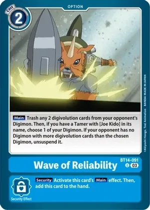 SJF Wave of Reliability - Blast Ace (BT14) Blast Ace