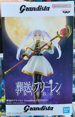 SJ1 Frieren Figura Grandista Banpresto Bandai