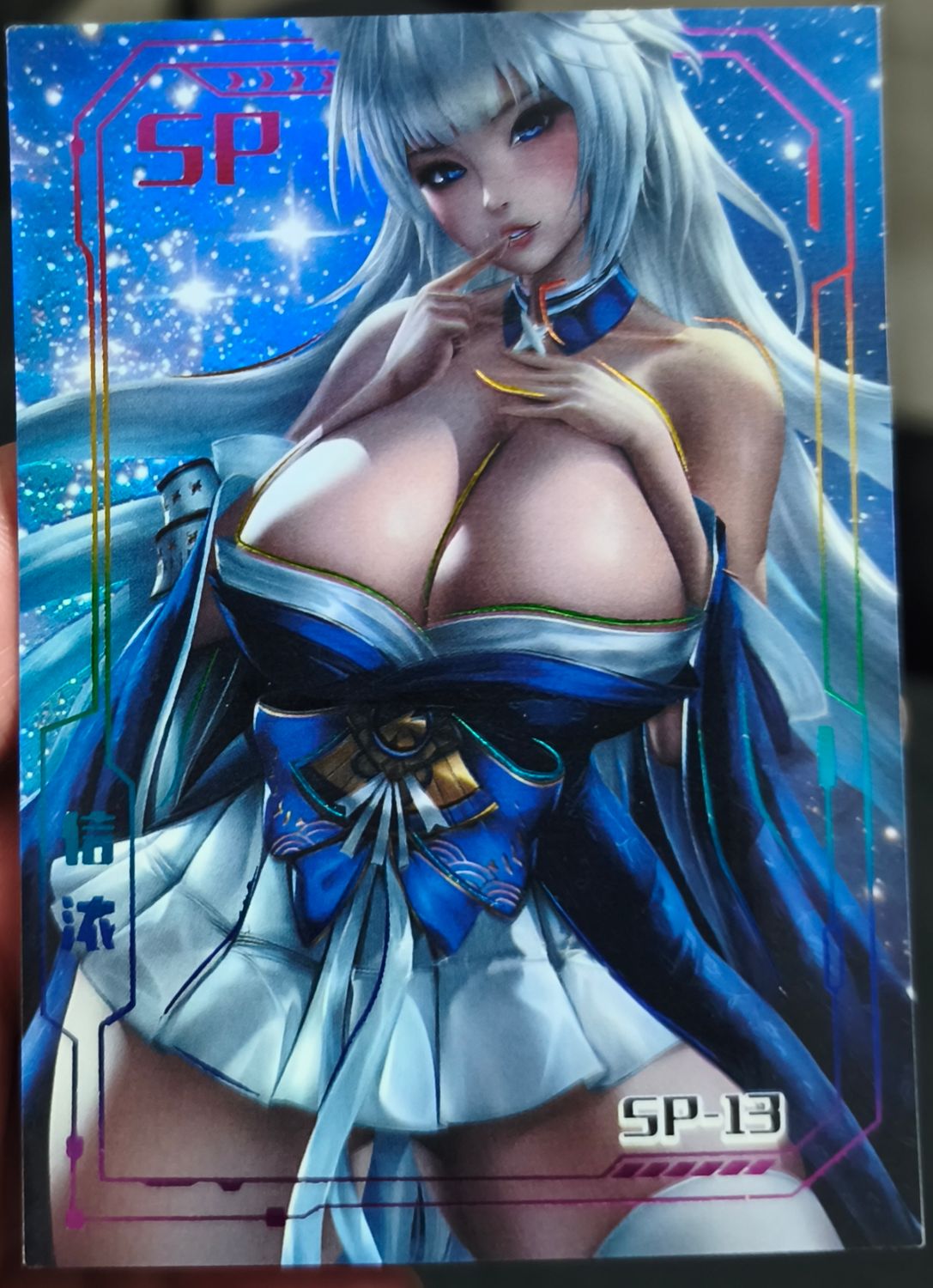 SJF Waifu Card SP-13