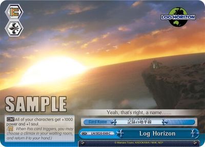 SJF Log Horizon - LOG HORIZON (LH/SE20)