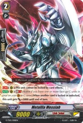 SJF Metallia Messiah - G-TD15: Messiah Dragon of Rebirth (G-TD15)