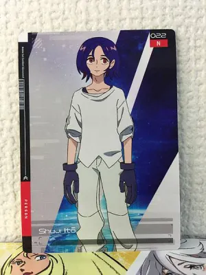 SJF Shūji Itō 022 Gundam GQuuuuuuX Card Collection