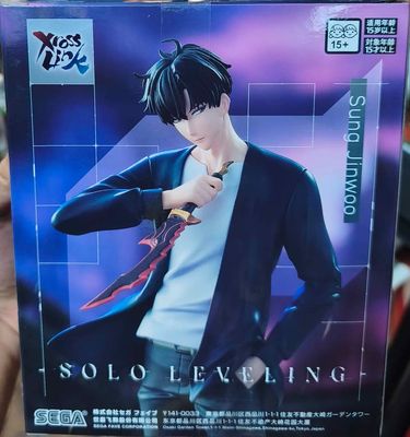 SJ1 Sung Jinwoo Figura Solo Leveling Figura Sega Nueva