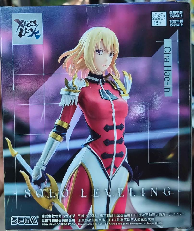 SJ1 Cha Hae In Figura Solo Leveling Figura Sega Nueva