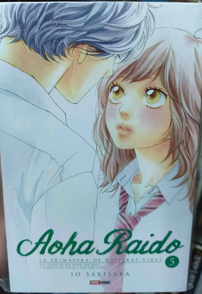 SJ2 Aoha Raido Manga Volumen 5 Español Panini