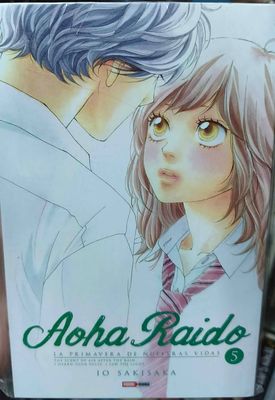 SJ2 Aoha Raido Manga Volumen 5 Español Panini
