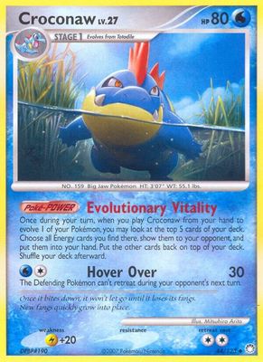 SJF Croconaw - Mysterious Treasures (MT)