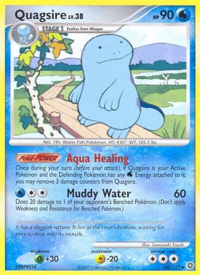 SJF Quagsire - Secret Wonders (SW)