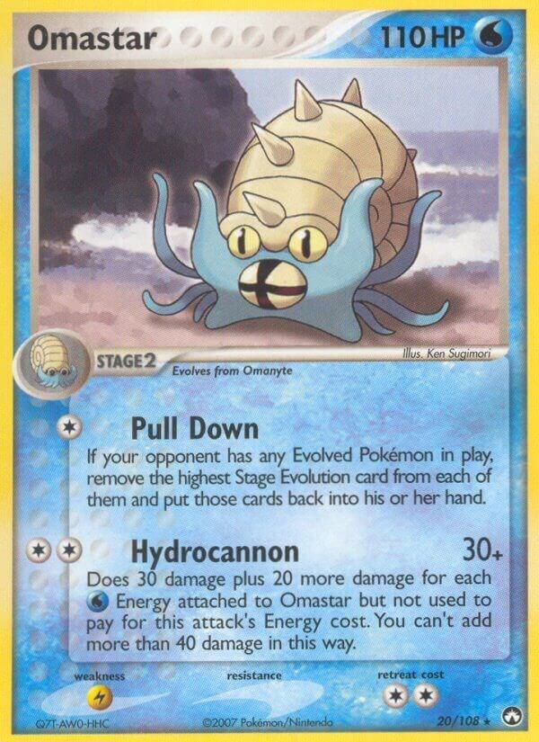 SJF Omastar - Power Keepers (PK)