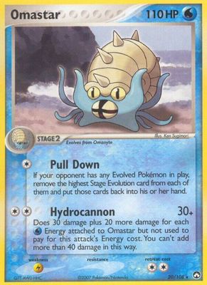 SJF Omastar - Power Keepers (PK)