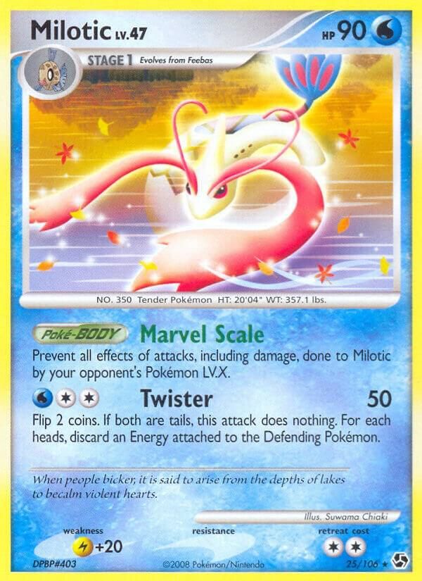 SJF Milotic - Great Encounters (GE)