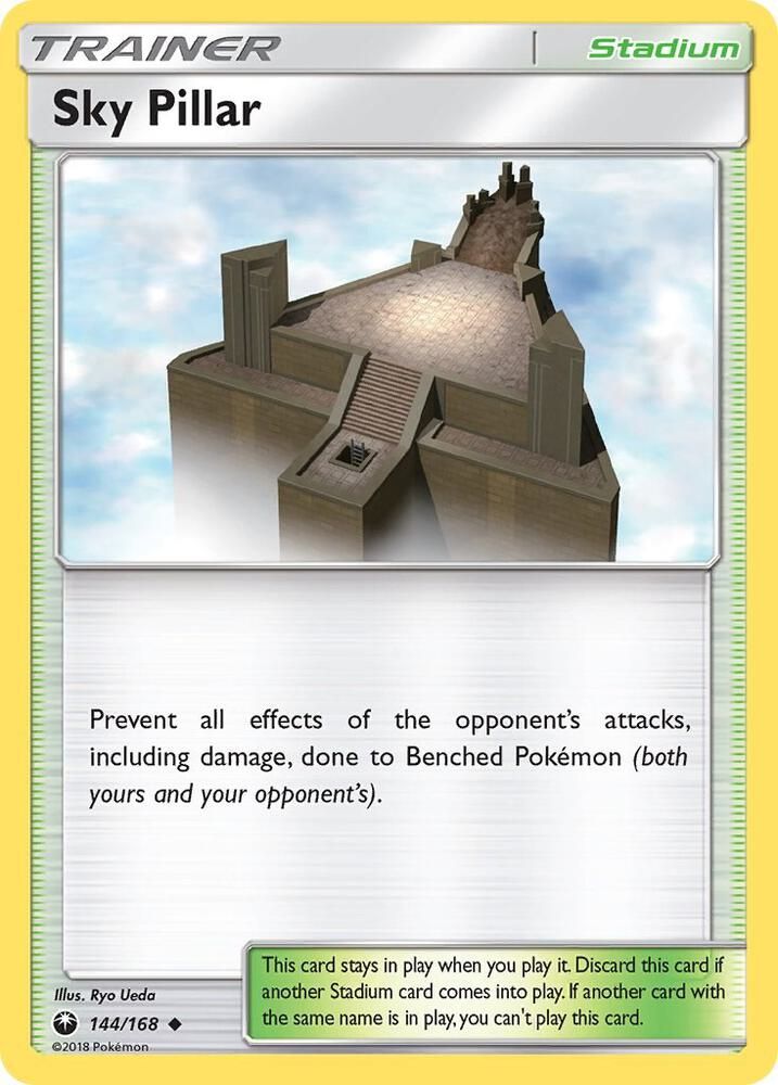 SJF Sky Pillar - SM - Celestial Storm (CES) Foil