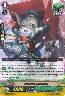 SJF Refugee Spangled - G-FC04: Fighters Collection 2017 (G-FC04)