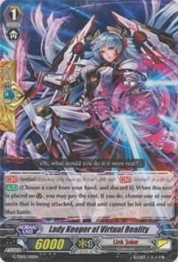 SJF Lady Keeper of Virtual Reality - G-TD05: Fateful Star Messiah (G-TD05)