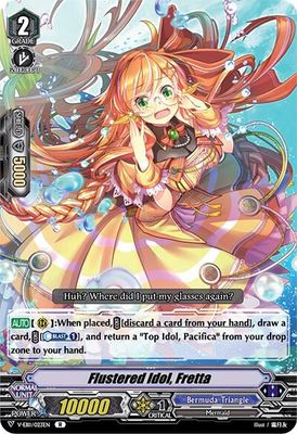 SJF Flustered Idol, Fretta - V-EB11: Crystal Melody (V-EB11)